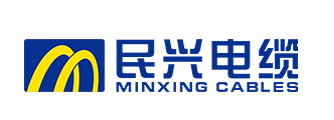 东莞市民兴电缆有限公司-民兴电缆|民兴电缆厂|东莞民兴牌电缆